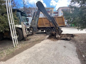 Внимание!
