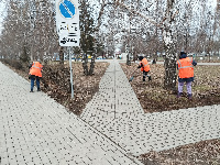 Информационное сообщение