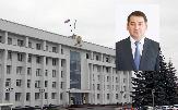 Информационное сообщение