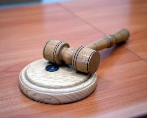 Информационное сообщение о проведении открытого аукциона
