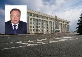 Информационное сообщение