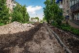 Информационное сообщение