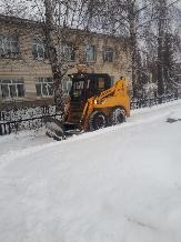 Информационное сообщение