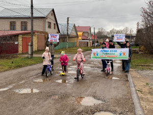 ППМИ