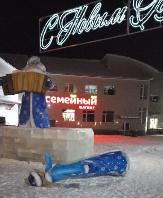 В городе Туймазы вандалы сломали уличную новогоднюю фигуру