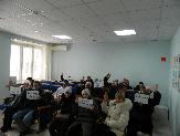 Информационное сообщение