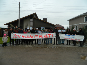 ППМИ