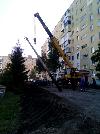 Информационное сообщение