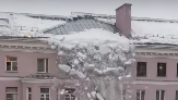 Внимание!