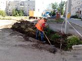 Информационное сообщение