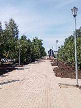 Информационное сообщение