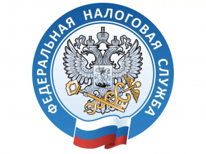 Межрайонная ИФНС России №4 по Республике Башкортостан  приглашает на вебинар по ЕНС