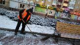 Информационное сообщение