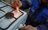 Напоминаем о мерах безопасности при пользовании газом в быту