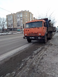 Внимание!