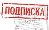 Информационное сообщение
