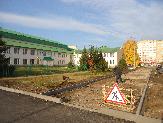 Информационное сообщение