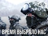  Присоединяйся к СВОим!