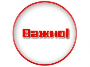 Вступил в силу Указ об ограничении продажи алкогольной продукции