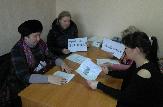 Информационное сообщение