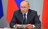 Информационное сообщение