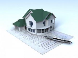 Информационное сообщение  о продаже муниципального имущества городского поселения город Туймазы муниципального района Туймазинский район Республики  Башкортостан 