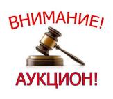 Информационное сообщение