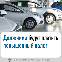 Информационное сообщение