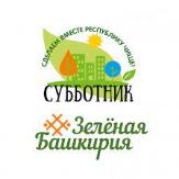 Информационное сообщение