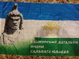 Информационное сообщение