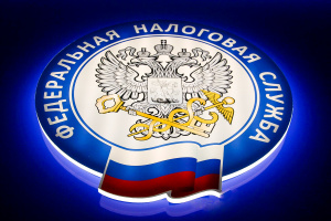 Информационное сообщение
