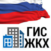 Мобильное приложение Госуслуги.Дом — удобный способ оплатить счета за ЖКУ