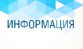 Что должна делать управляющая компания?