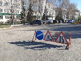 Внимание!
