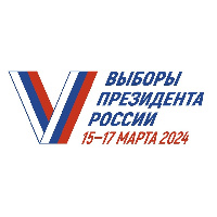 информационное сообщение