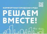 Информационное сообщение