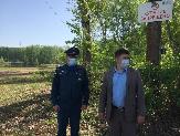 Пренебрежение запретами опасно для жизни и здоровья!