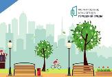 В Башкортостане за объекты благоустройства 2022 года проголосовали полмиллиона человек
