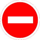 Уборка и вывоз снега с проспекта Ленина