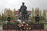 Информационное сообщение
