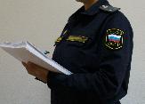 Информационное сообщение