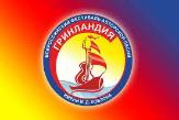 Информационное сообщение