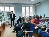 Информационное сообщение