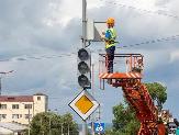 Внимание!