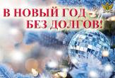 Информационное сообщение