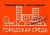 Обсуждение дизайн-проектов