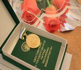 Информационное сообщение