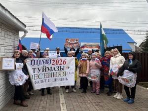 ППМИ