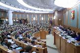 Радий Хабиров принял участие в заседании Правительственной комиссии по региональному развитию