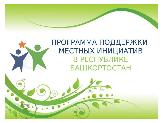 Информационное сообщение